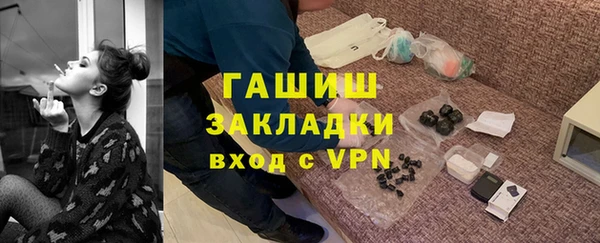 скорость mdpv Волосово